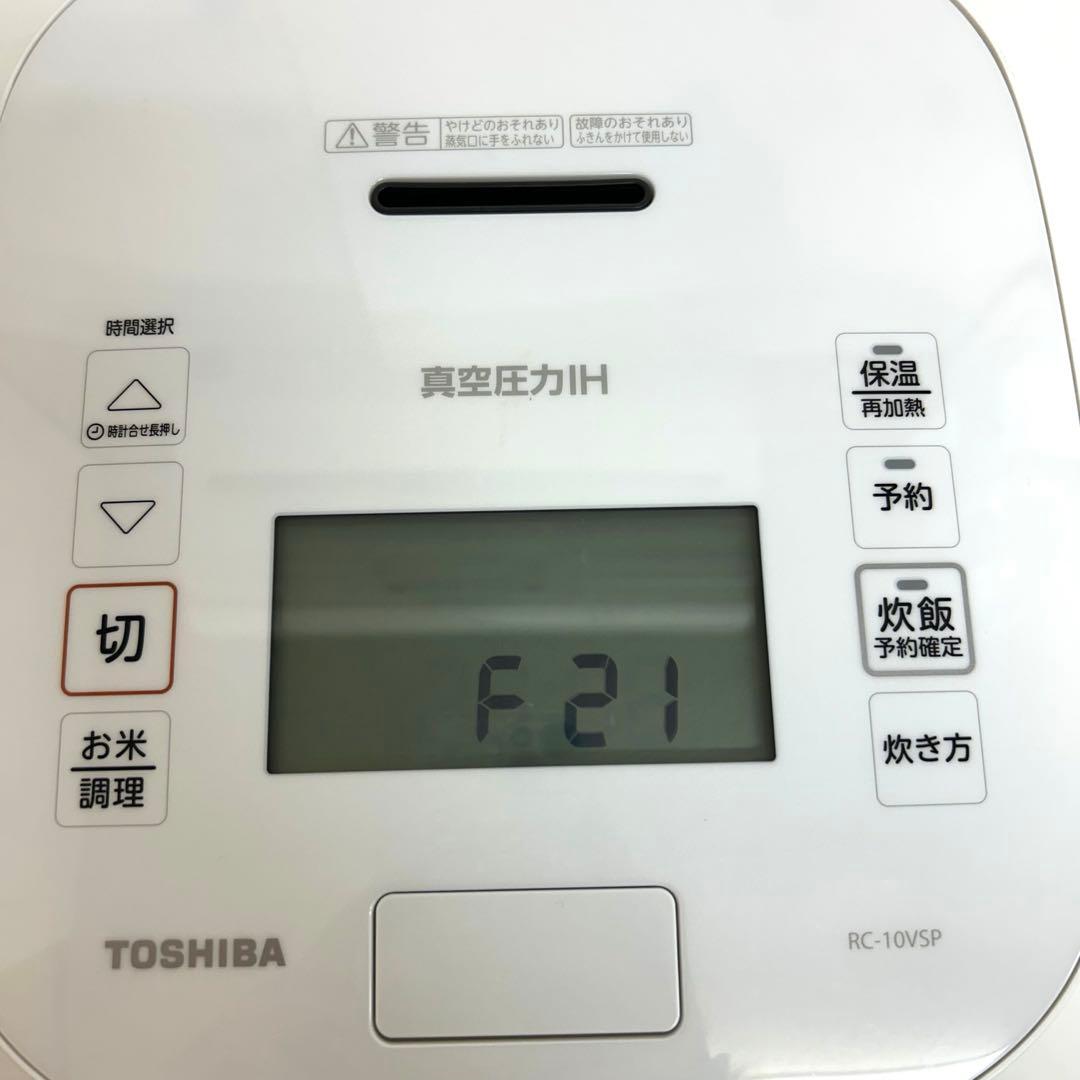 e947-29 TOSHIBA 炊飯器　RC-10VSP ジャンク