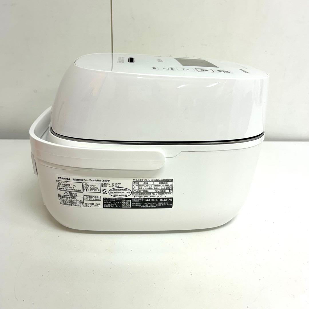 e947-29 TOSHIBA 炊飯器　RC-10VSP ジャンク
