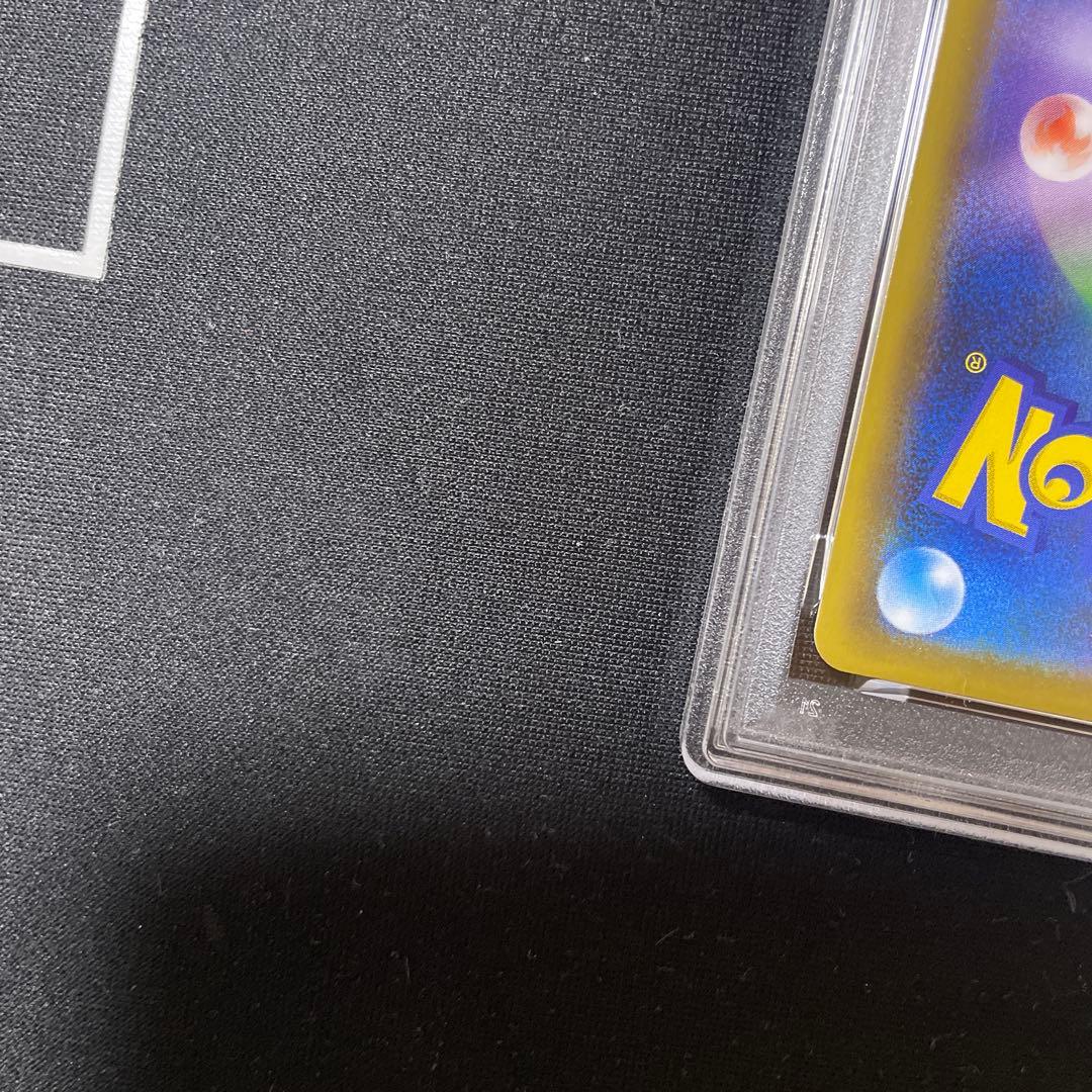 PSA8 ブルーの探索 SR タッグチームGX