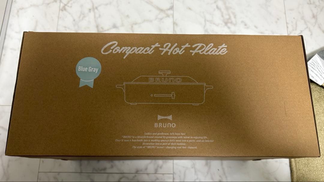 BRUNO コンパクトホットプレート BEO21 カラー　ブルーグレー