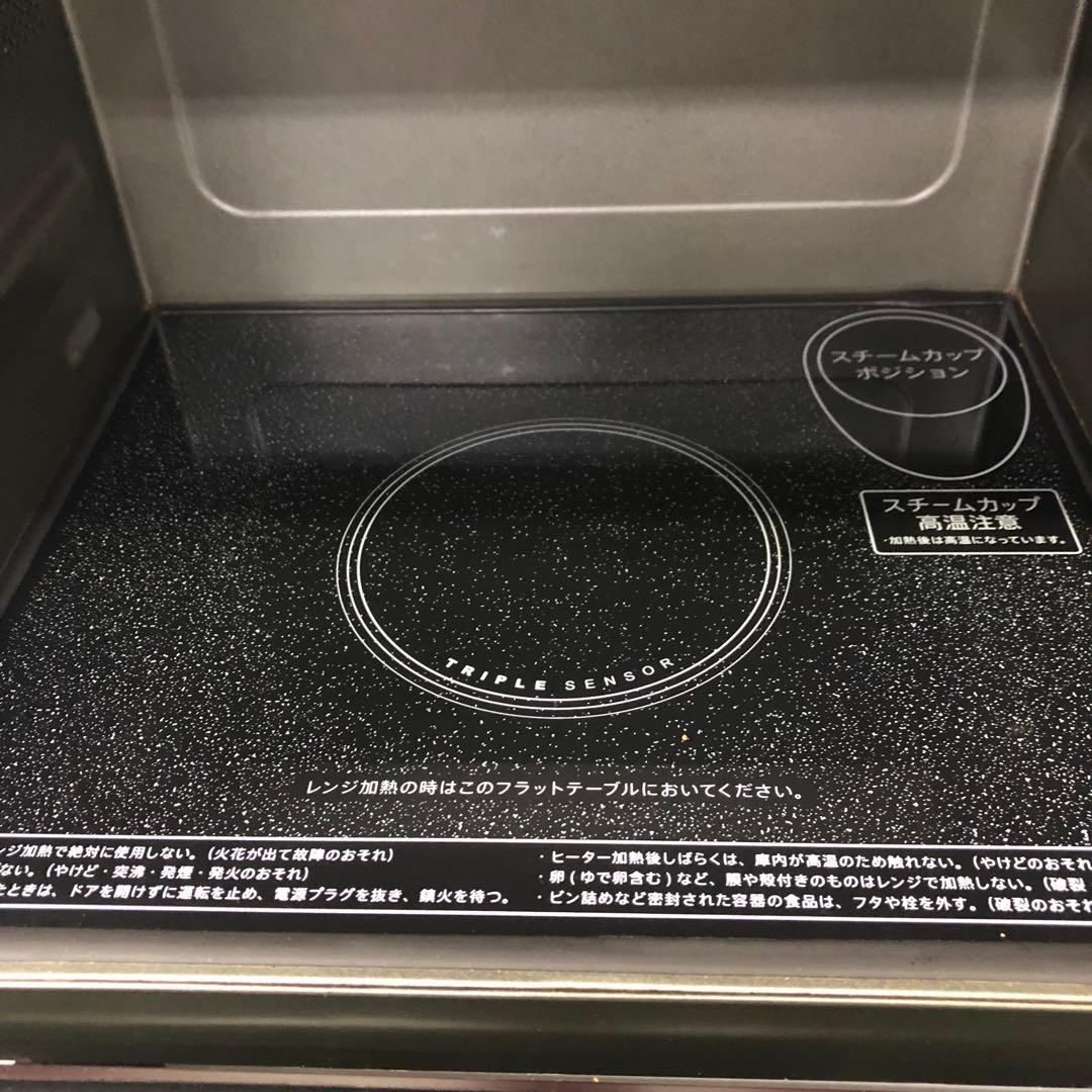588-T SHARP オーブンレンジ RE-T820 レッド