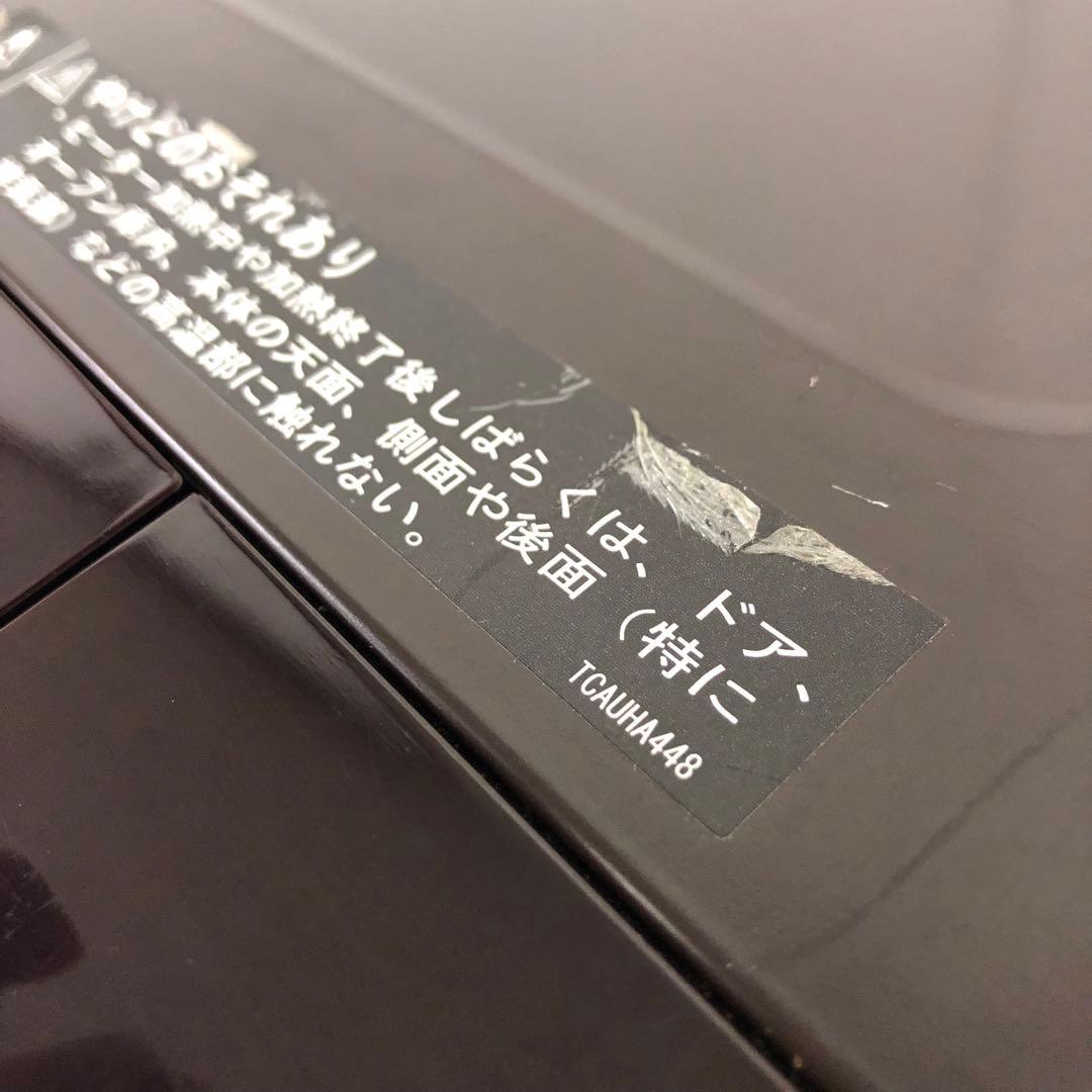 588-T SHARP オーブンレンジ RE-T820 レッド
