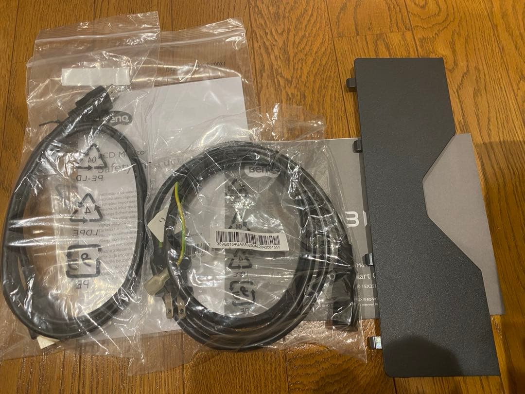 BenQ モニター EX2510