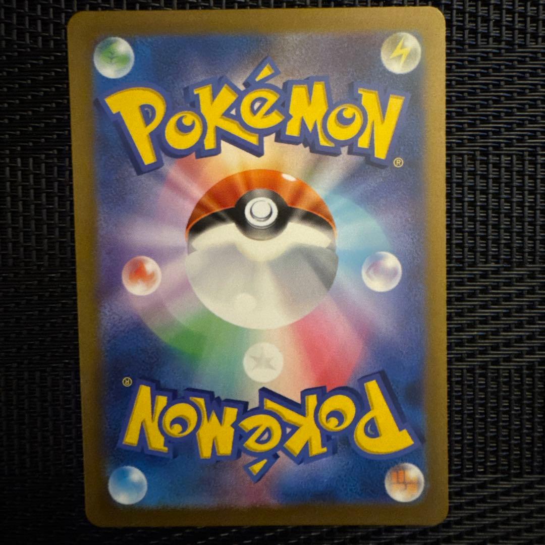 ポケモンカード スペシャルデッキセットex AR有 プロモ有