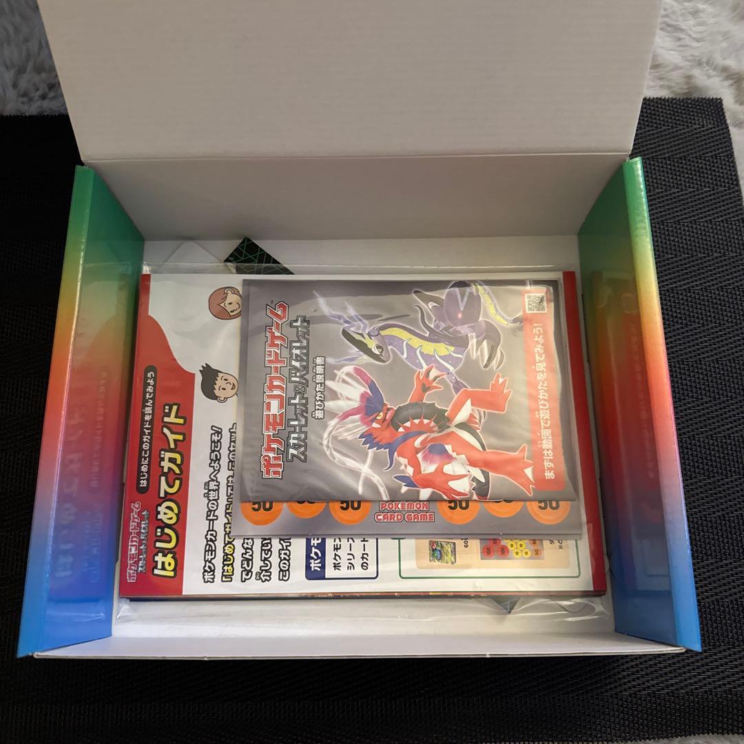 ポケモンカード スペシャルデッキセットex AR有 プロモ有