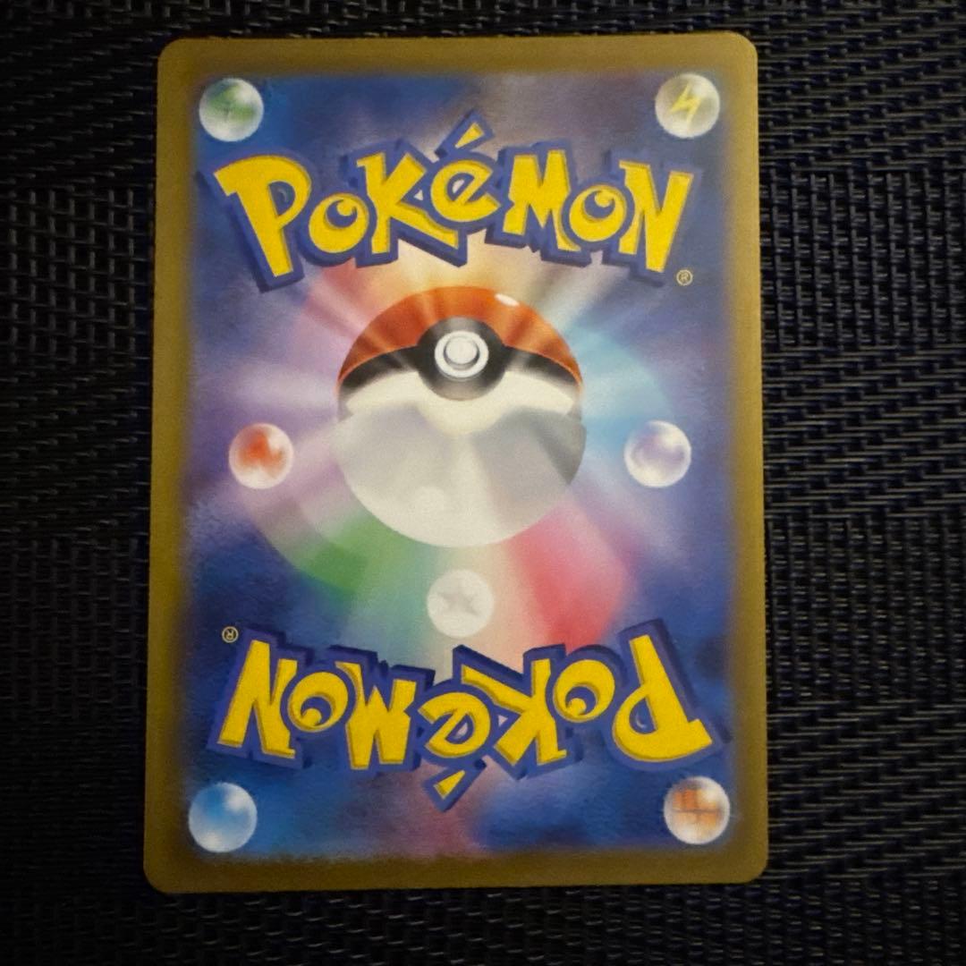 ポケモンカード スペシャルデッキセットex AR有 プロモ有