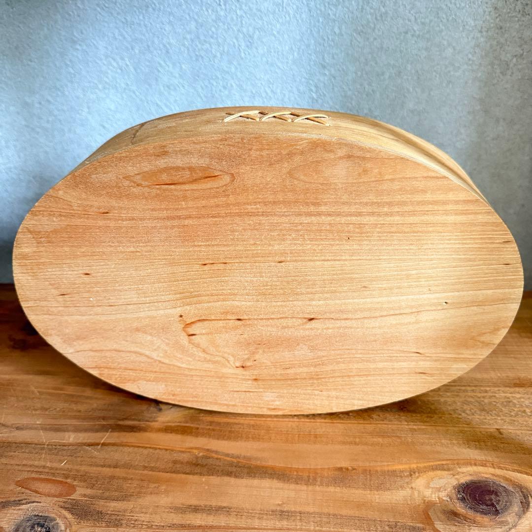 スカンジナビスク ヘムスロイド ブレットバスケット