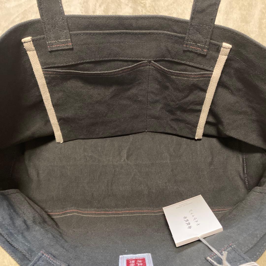 新品　倉敷帆布
