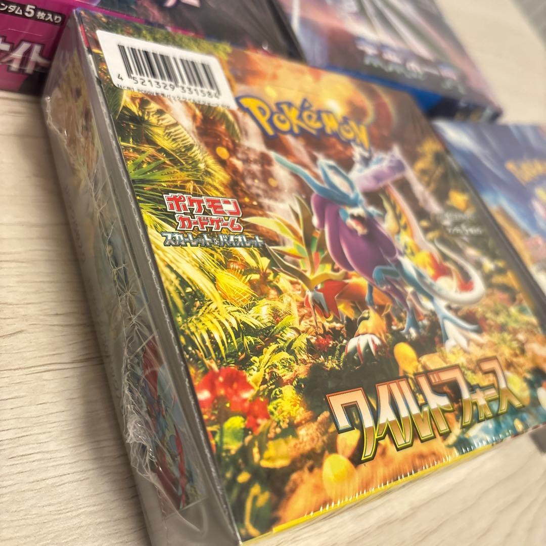 ポケモンカードBOX 7個セット