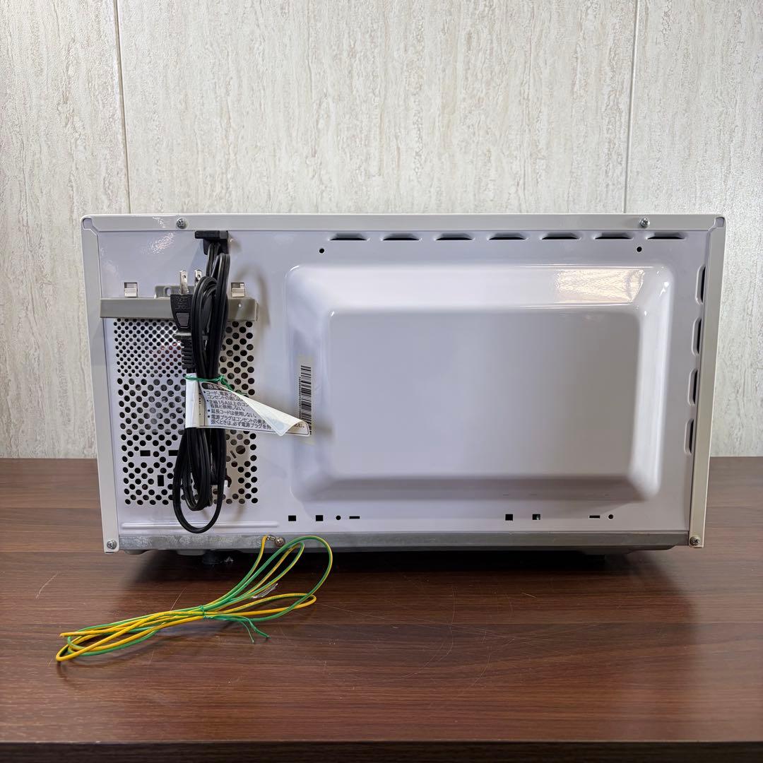 美品 HITACHI HMR-TR221-Z6 電子レンジ 60Hz 20年製