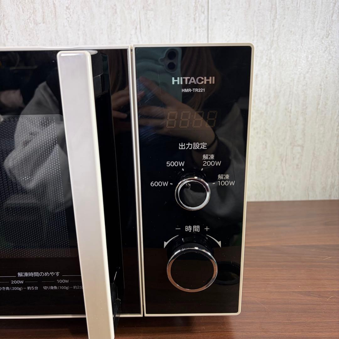 美品 HITACHI HMR-TR221-Z6 電子レンジ 60Hz 20年製