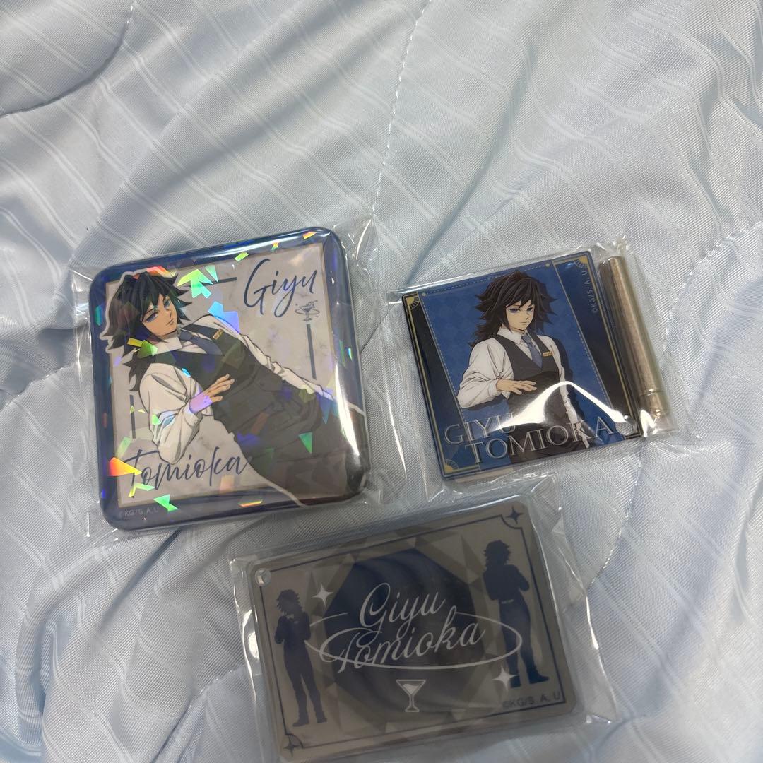 冨岡義勇 鬼滅の刃　モクテルバー　缶バッジ　3点セット