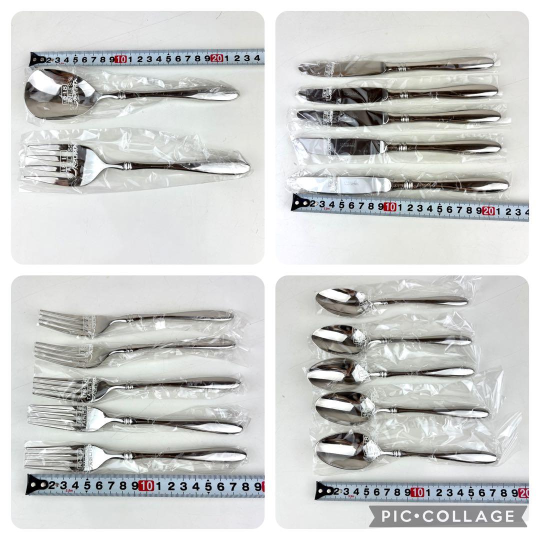 【新品未使用】アヅマ インペリアル カトラリー セット ステンレス 18-18
