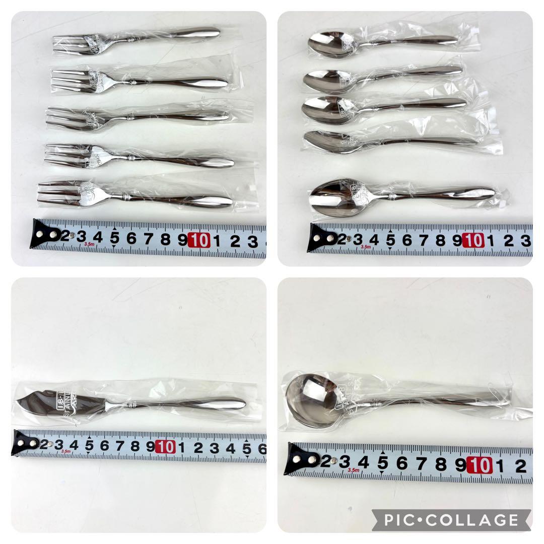 【新品未使用】アヅマ インペリアル カトラリー セット ステンレス 18-18
