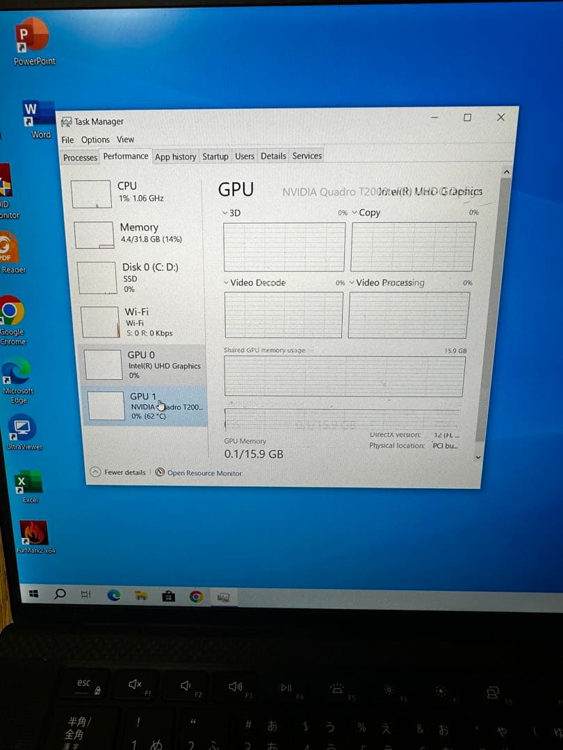 Dell Precision 5550 シルバー 本体 ACアダプター付き