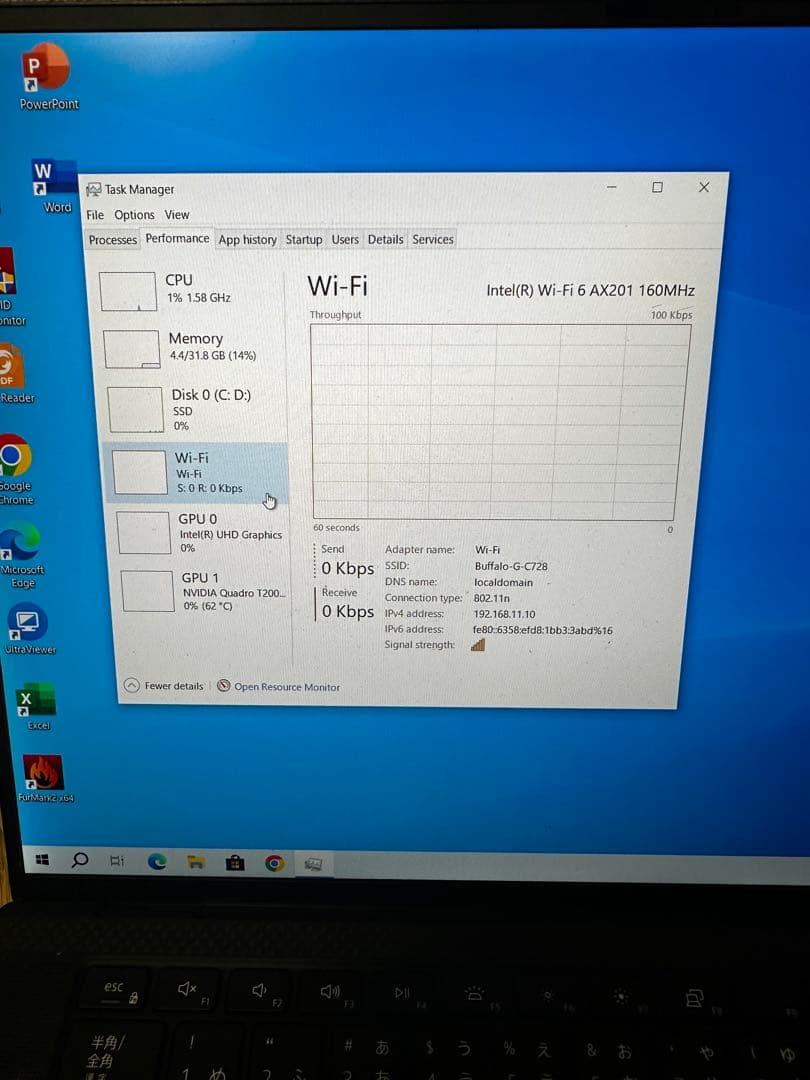 Dell Precision 5550 シルバー 本体 ACアダプター付き