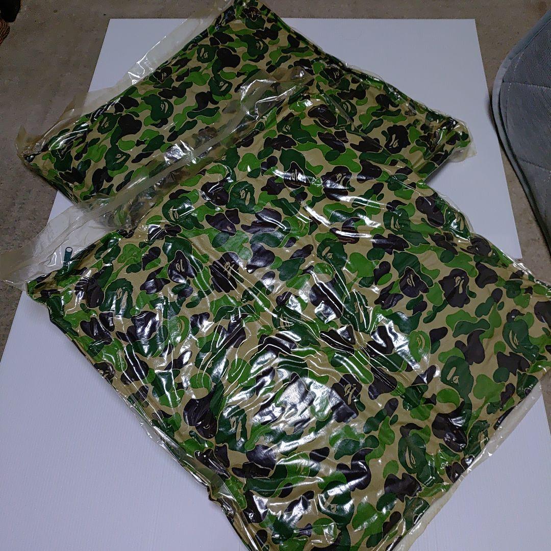 迷彩柄クッション2個セット