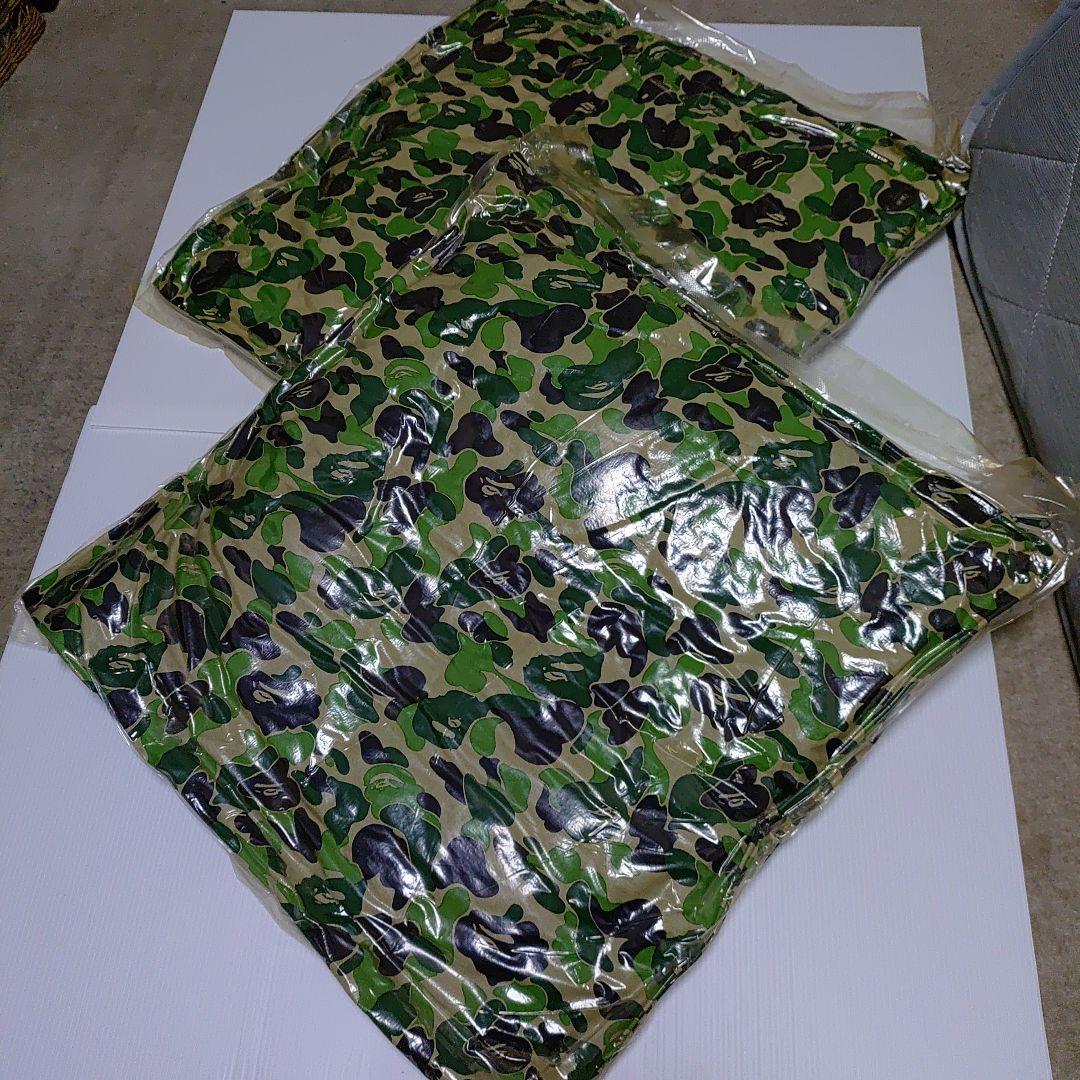 迷彩柄クッション2個セット