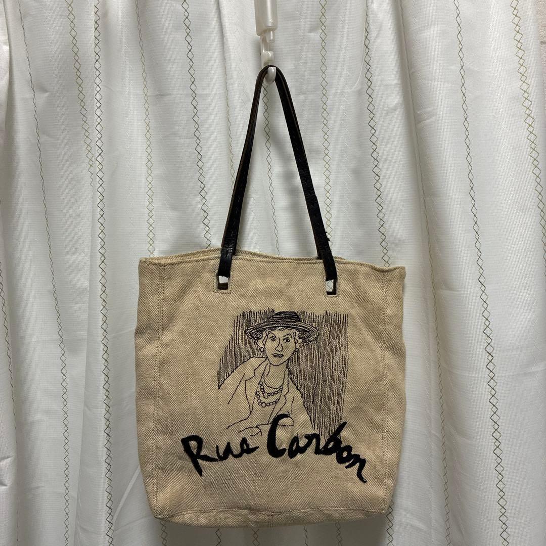 布バッグ　中古　beauboup 伊藤浩史