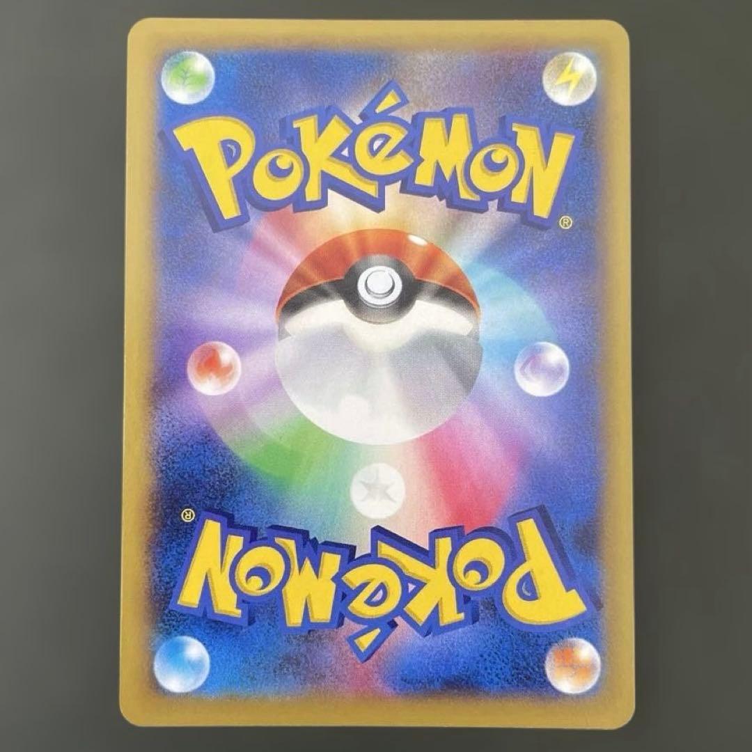 MリザードンEX XYA メガバトルデッキ60 002/021 ポケモンカード