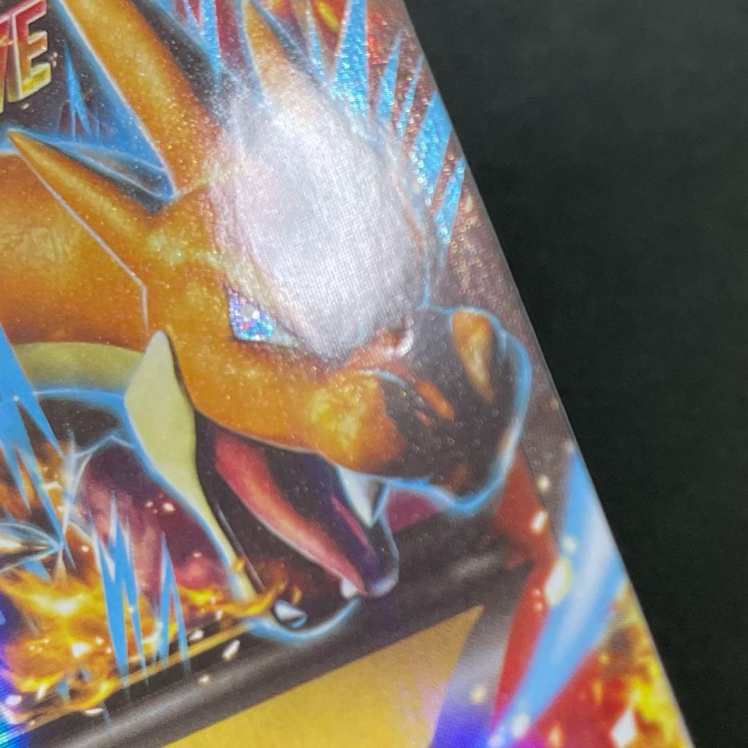 MリザードンEX XYA メガバトルデッキ60 002/021 ポケモンカード