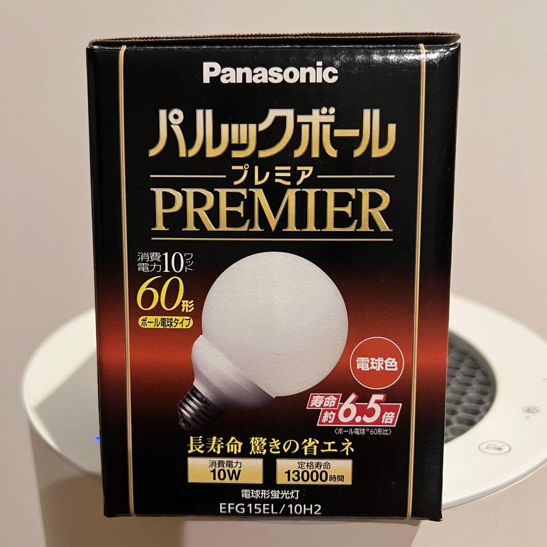 アプロス　AZP506PG 照明　ペンダントライト　GAMBLING