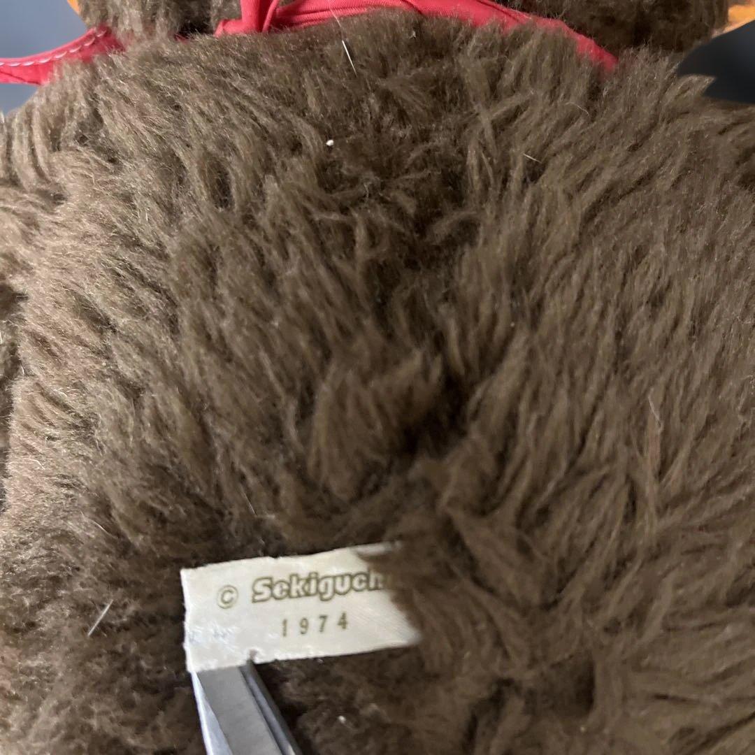 昭和レトロ　モンチッチ　ぬいぐるみ　セキグチ　1974年　当時もの　貴重