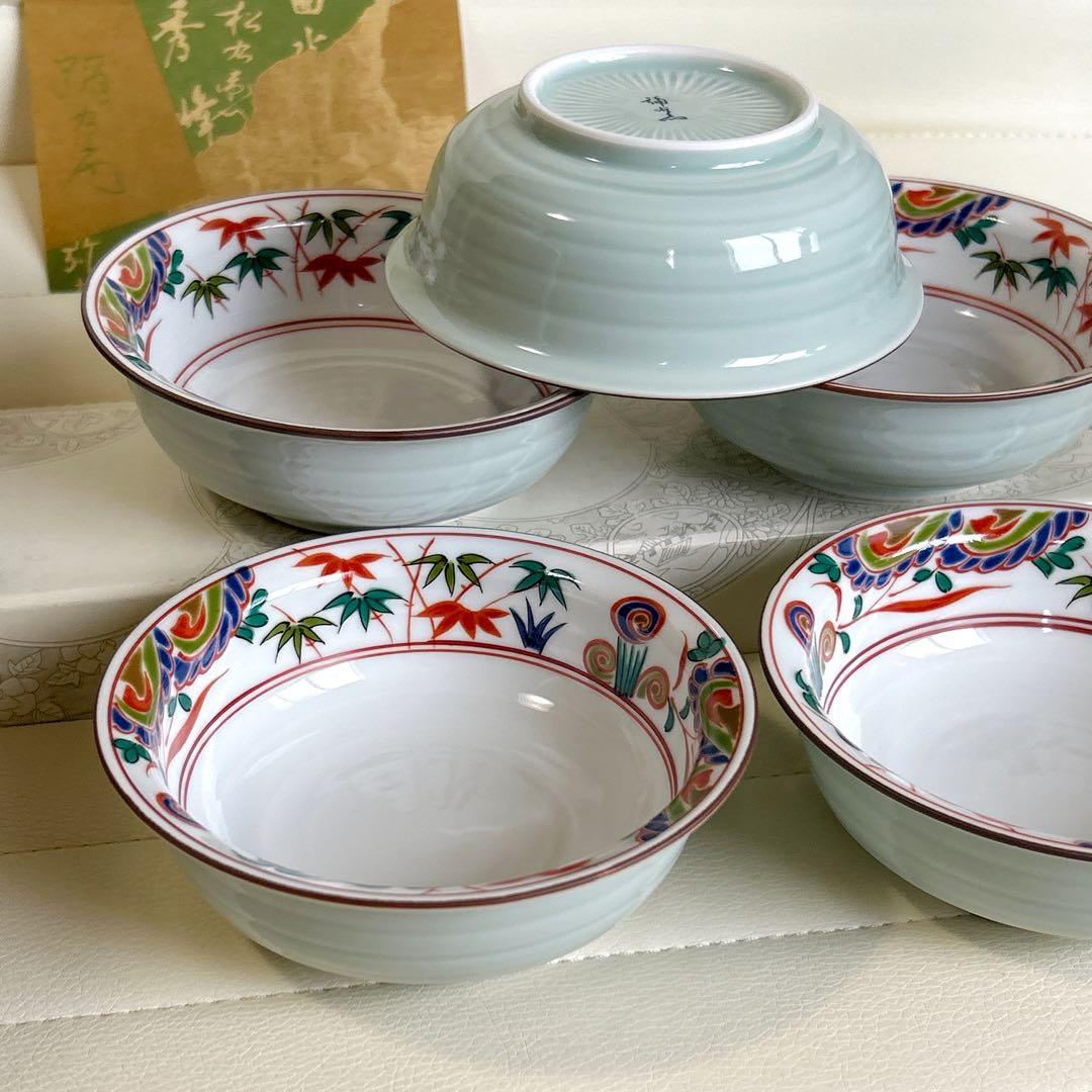 有田焼　彌右衛門窯　赤絵　青磁　小鉢揃　5枚セット　取り皿　古伊万里　色絵　深皿