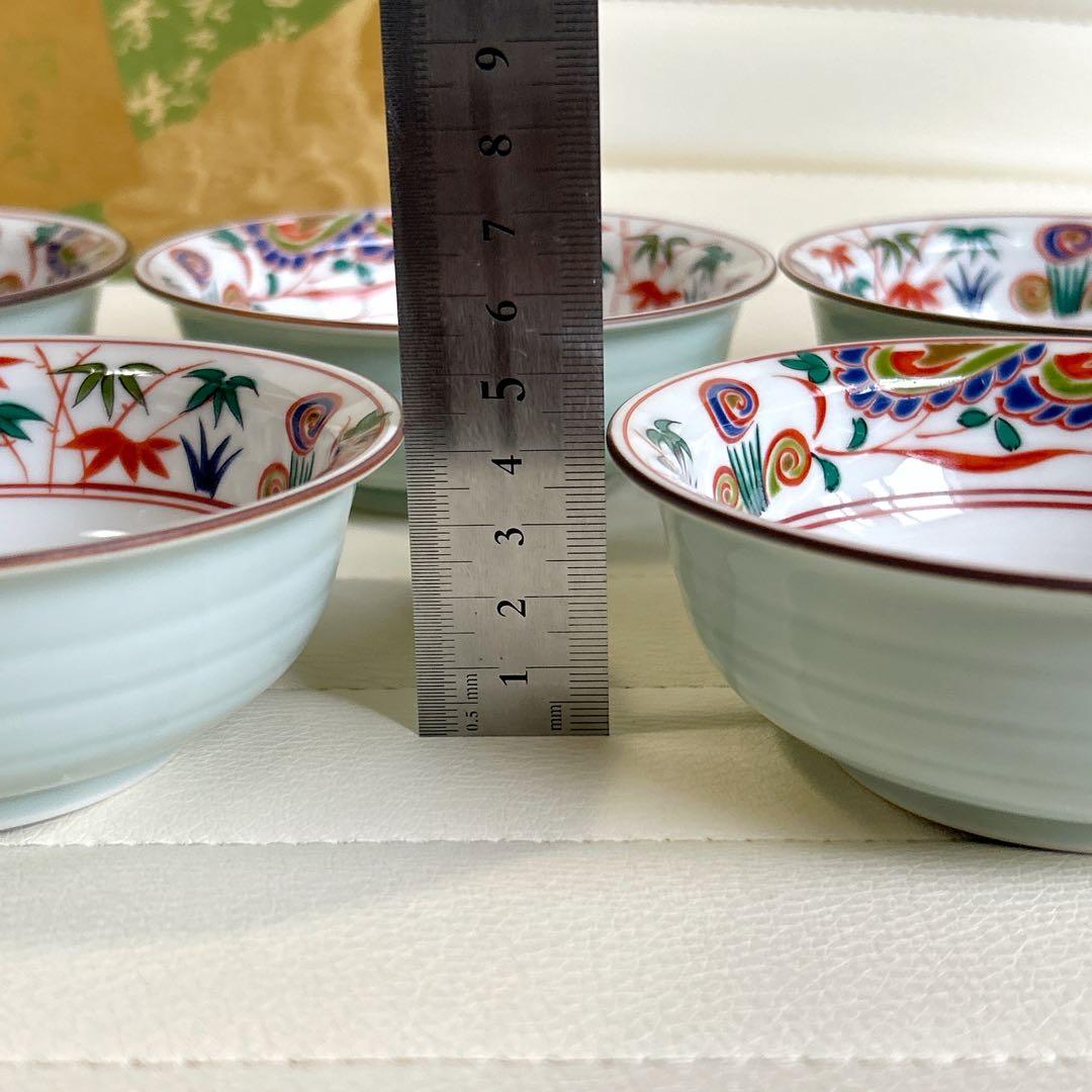 有田焼　彌右衛門窯　赤絵　青磁　小鉢揃　5枚セット　取り皿　古伊万里　色絵　深皿