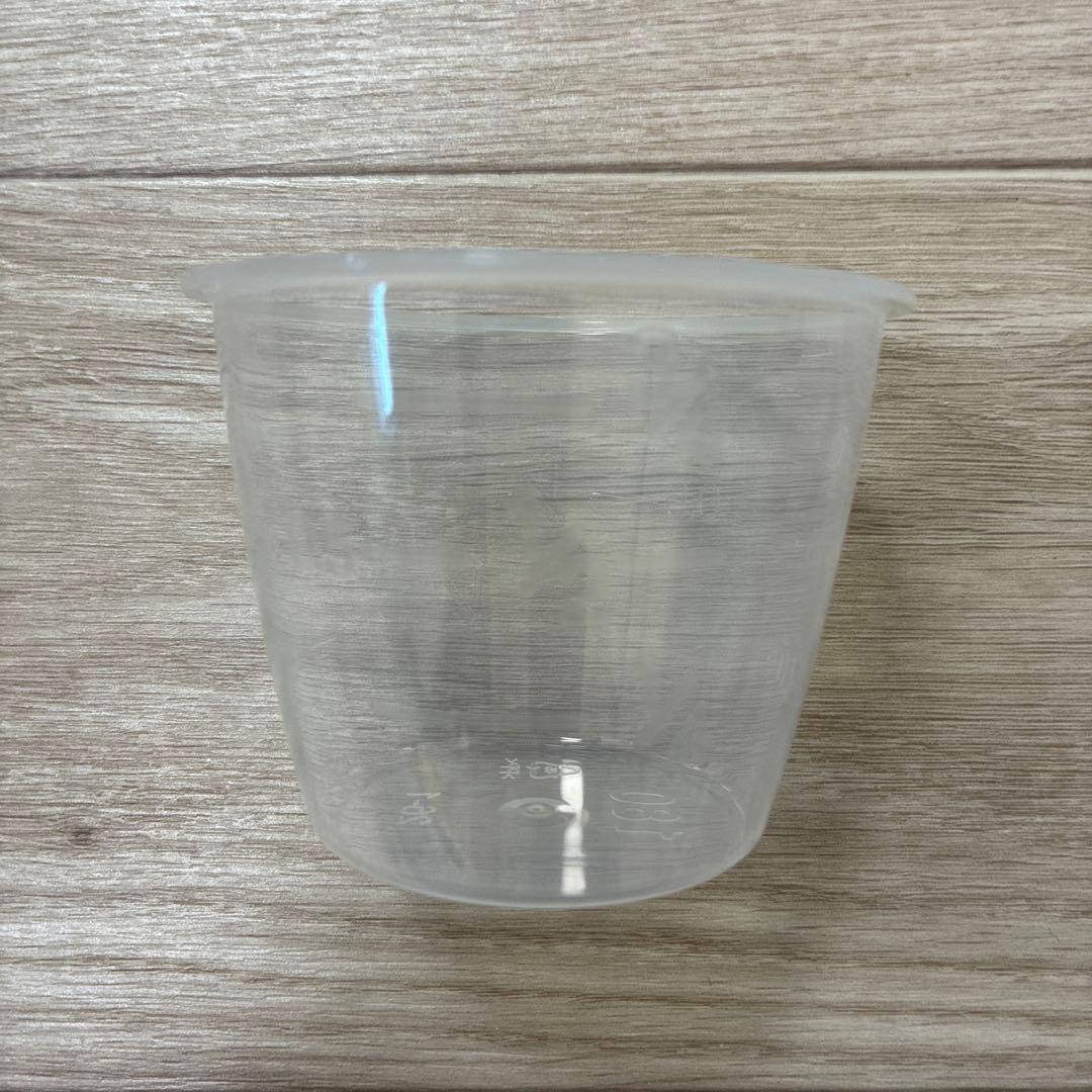 アイリスオーヤマ 電気圧力鍋4.0L PMPC-MA4