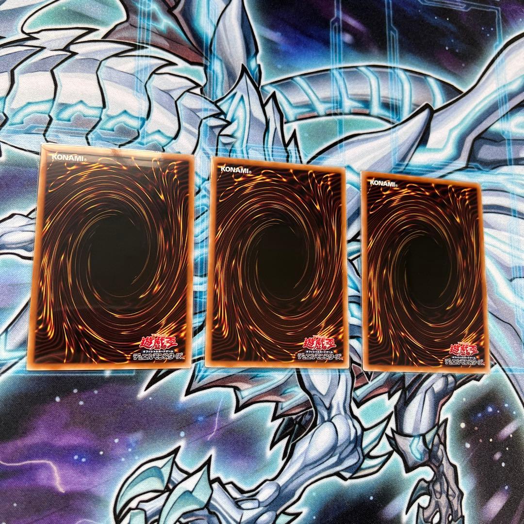 遊戯王　ヤミー　デッキ　パーツ　31枚セット