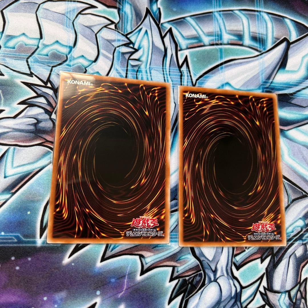 遊戯王　ヤミー　デッキ　パーツ　31枚セット