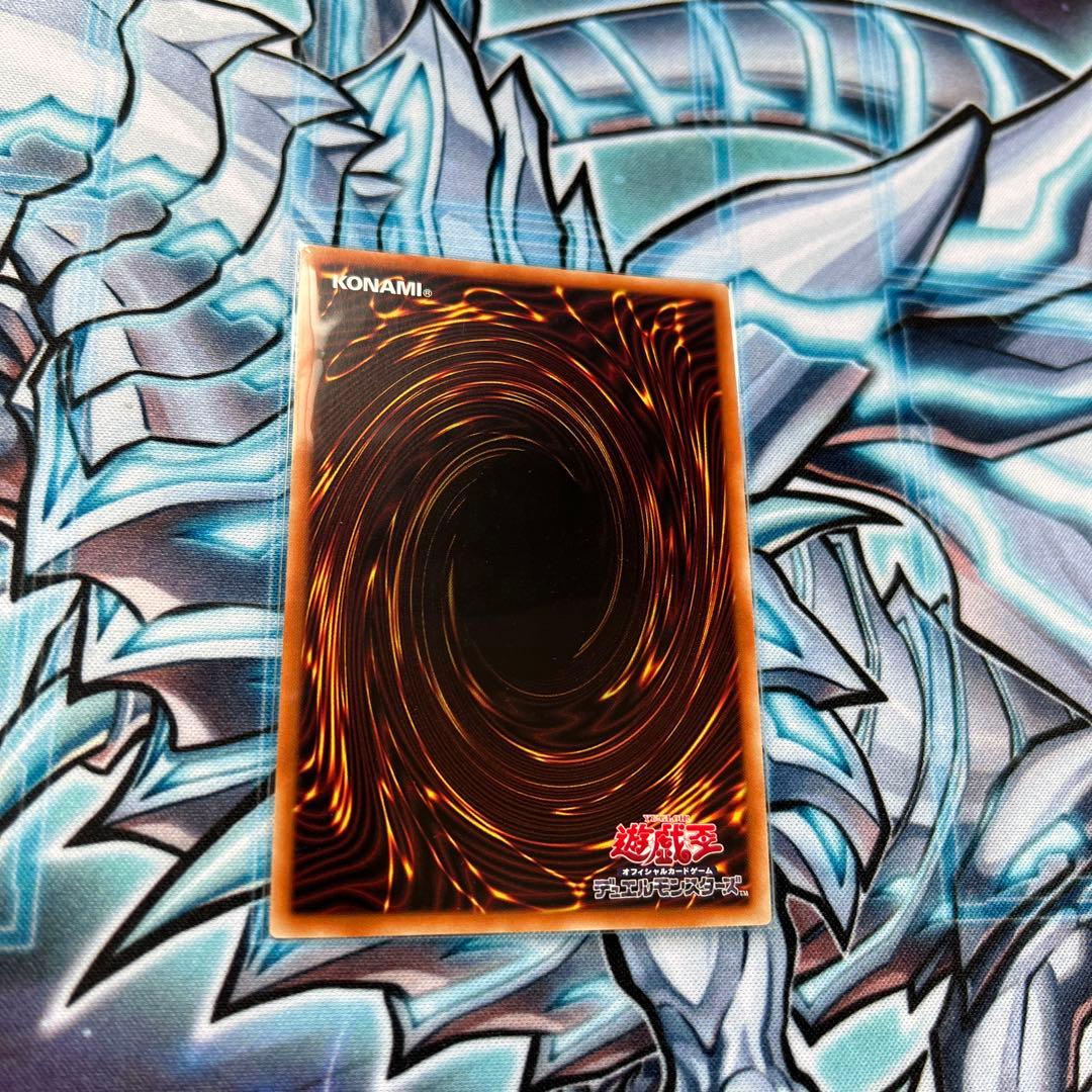 遊戯王　ヤミー　デッキ　パーツ　31枚セット