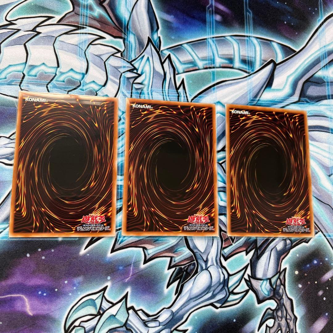 遊戯王　ヤミー　デッキ　パーツ　31枚セット