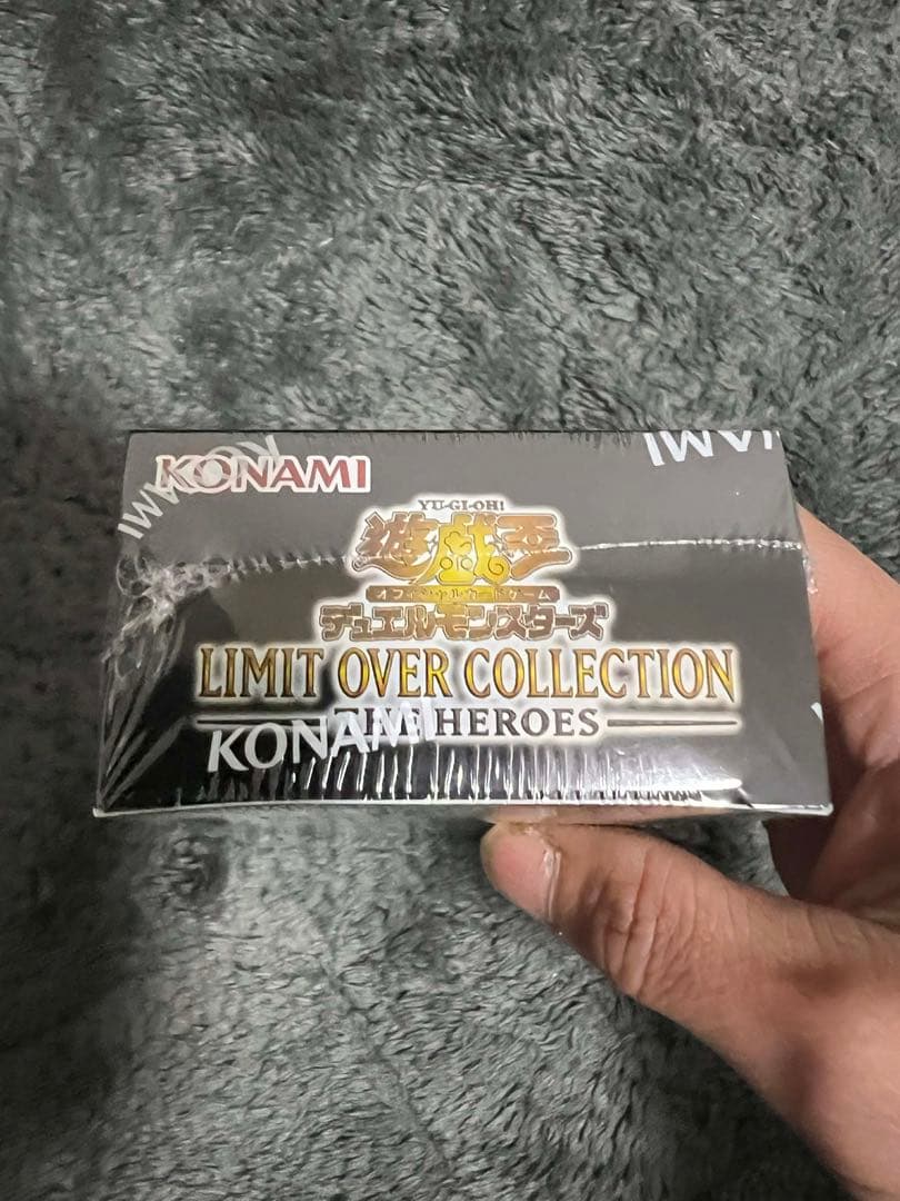 新品未開封 遊戲王 LIMIT OVER COLLECTION 1BOX