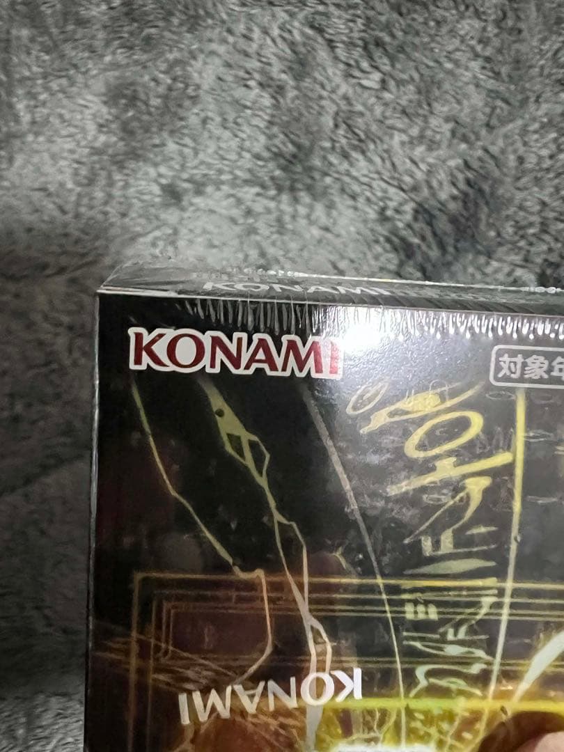 新品未開封 遊戲王 LIMIT OVER COLLECTION 1BOX