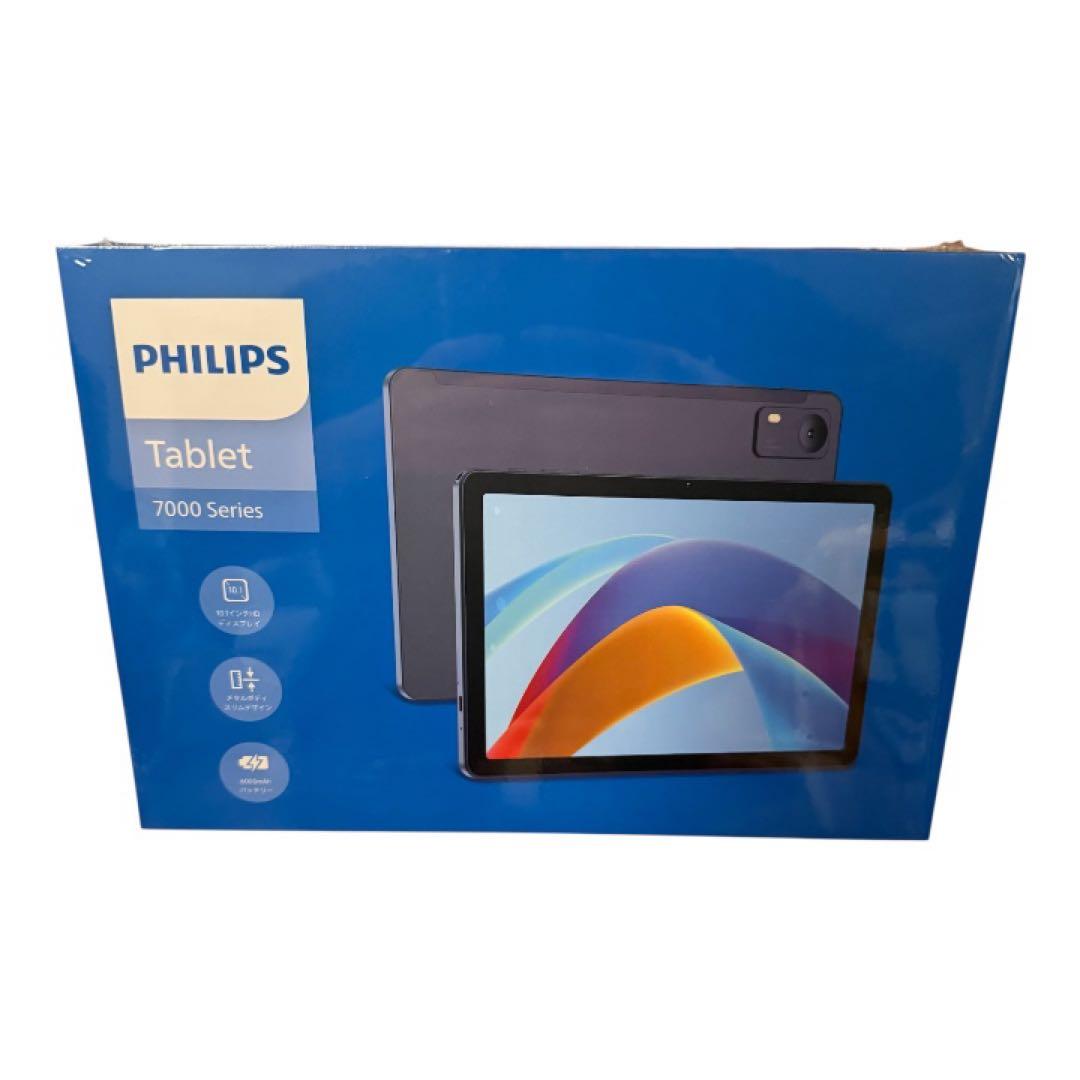 在庫限り【国内正規品】PHILIPS Android15 タブレット 10インチ