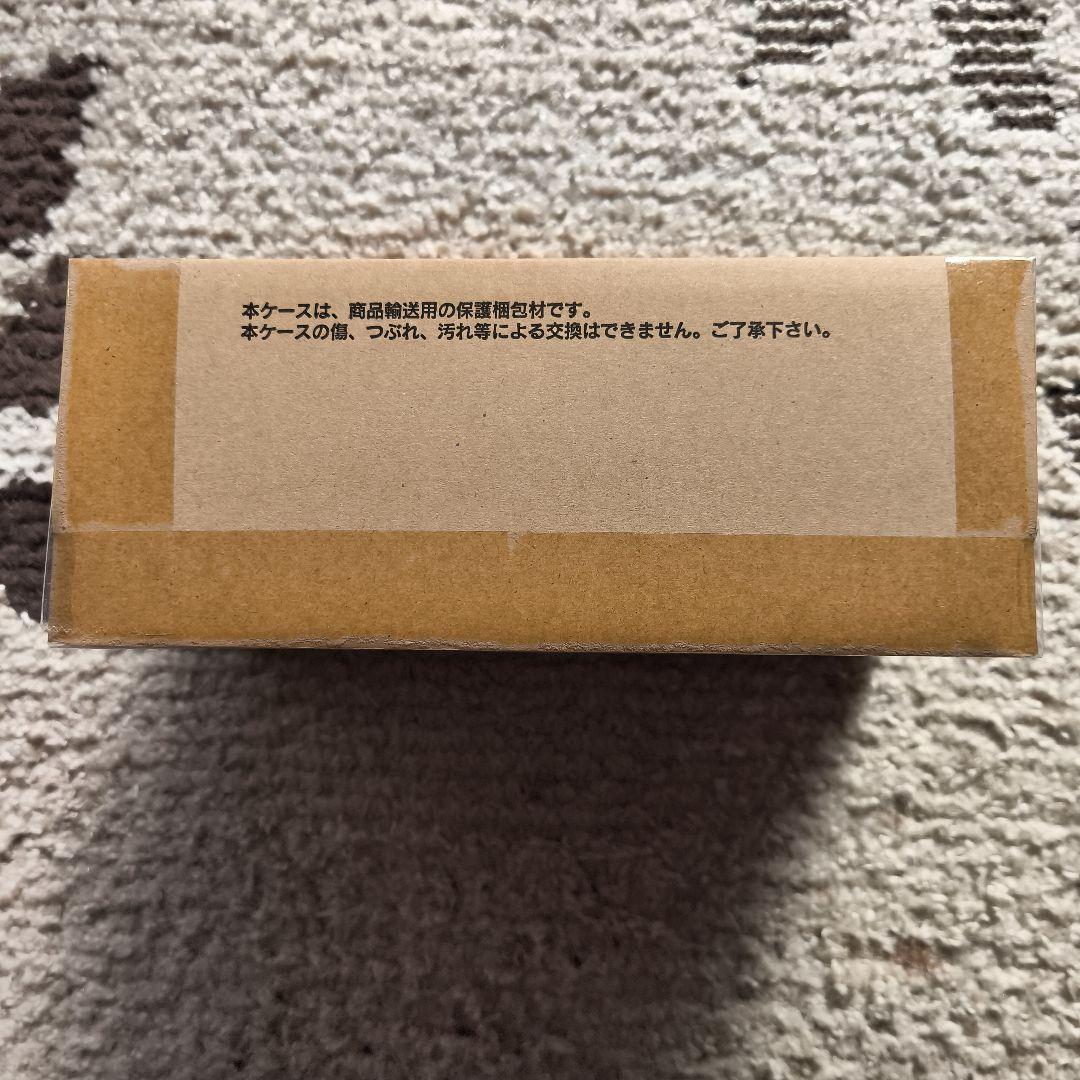 大貝獣物語　グリフワール編　ハイレアリティーBOX　スペシャルブースターBOX