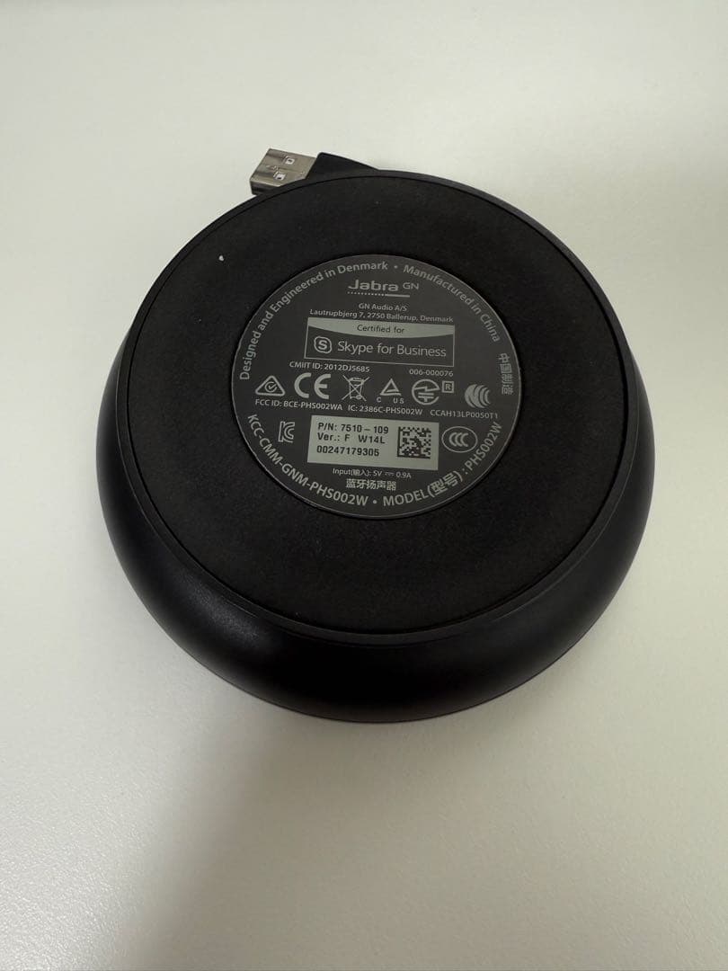 R*e様 Jabra スピーカー　SPEAK 410