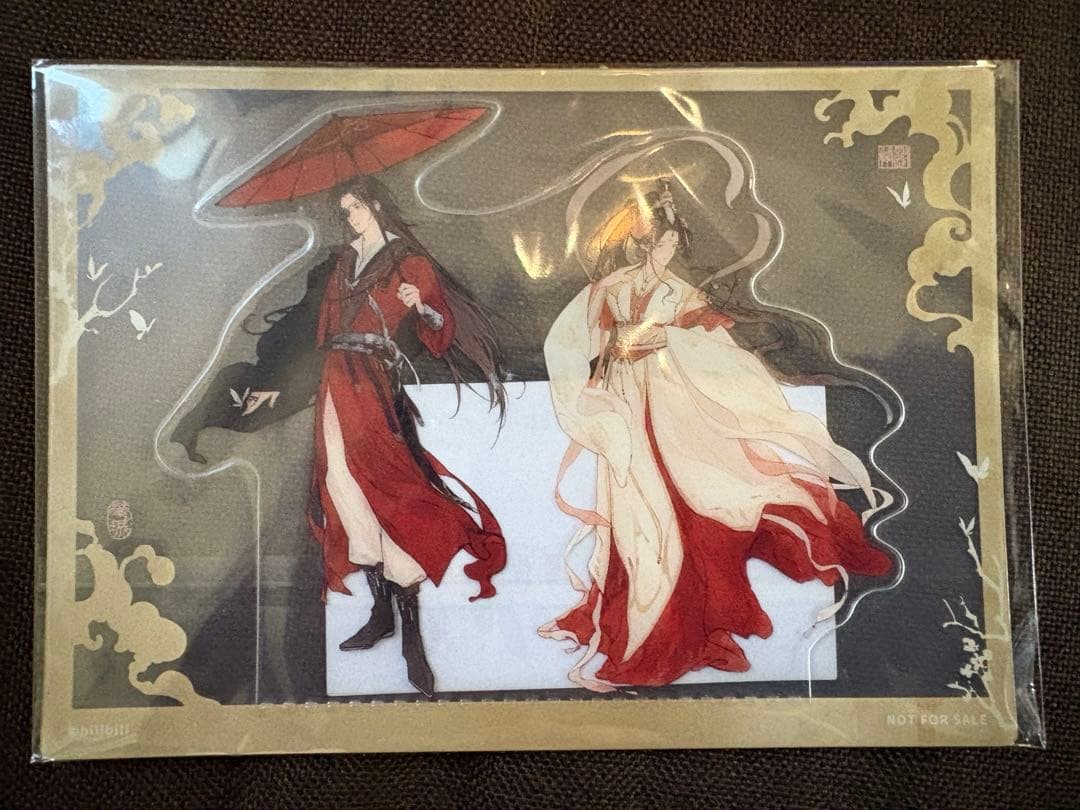 【中国公式限定品】天官賜福　覓星社　双倍好運シリーズ 8点セット（非売品付き）