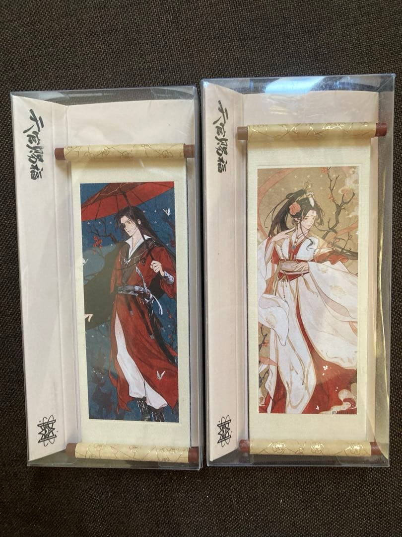 【中国公式限定品】天官賜福　覓星社　双倍好運シリーズ 8点セット（非売品付き）