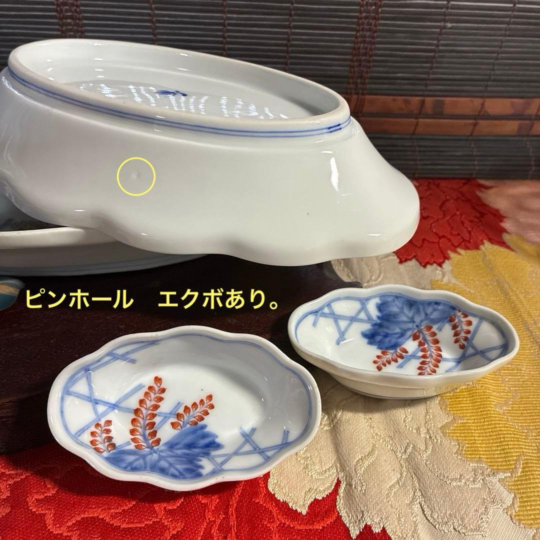 骨董　有田焼　伊万里　桐葉　竹柵　舟型皿　豆皿　２種４客　名陶　オールド香蘭社②