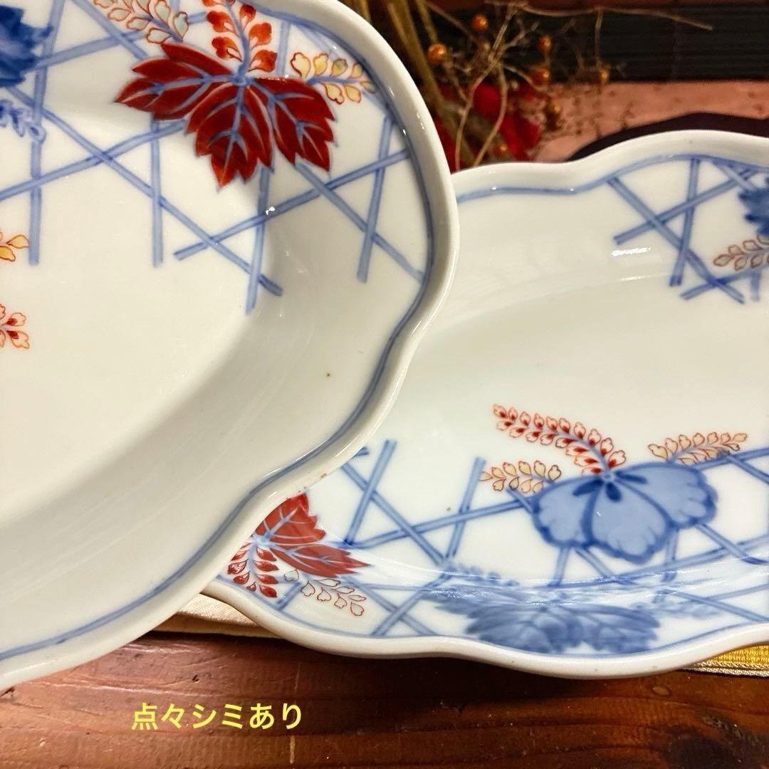 骨董　有田焼　伊万里　桐葉　竹柵　舟型皿　豆皿　２種４客　名陶　オールド香蘭社②