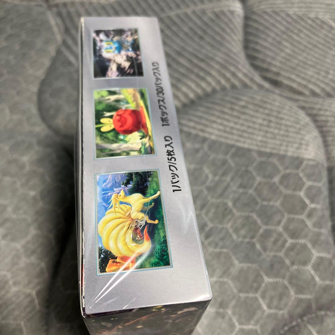 ポケモンカード　クリムゾンヘイズ　未開封box シュリンク付き