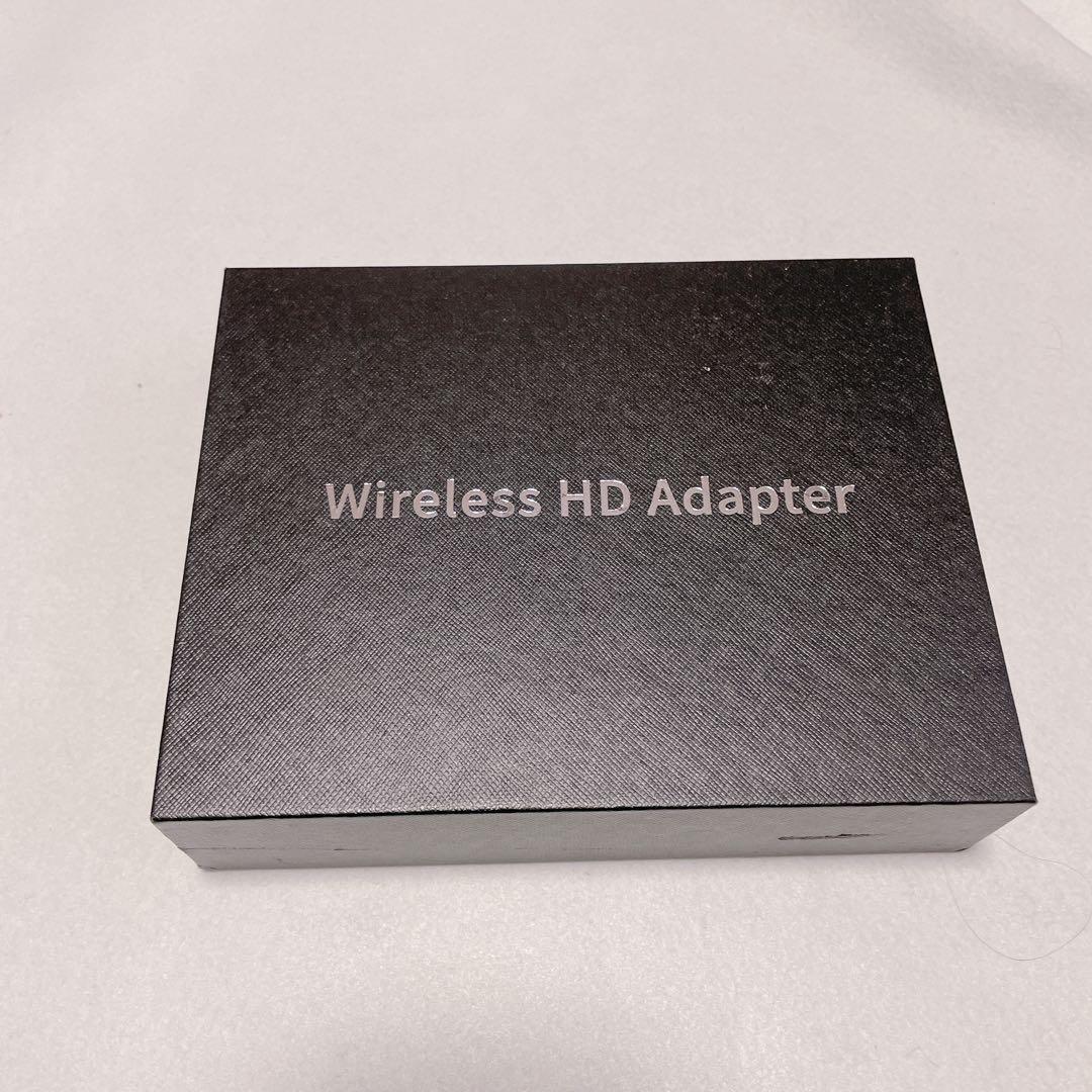 ワイヤレスHD 送信機と受信機