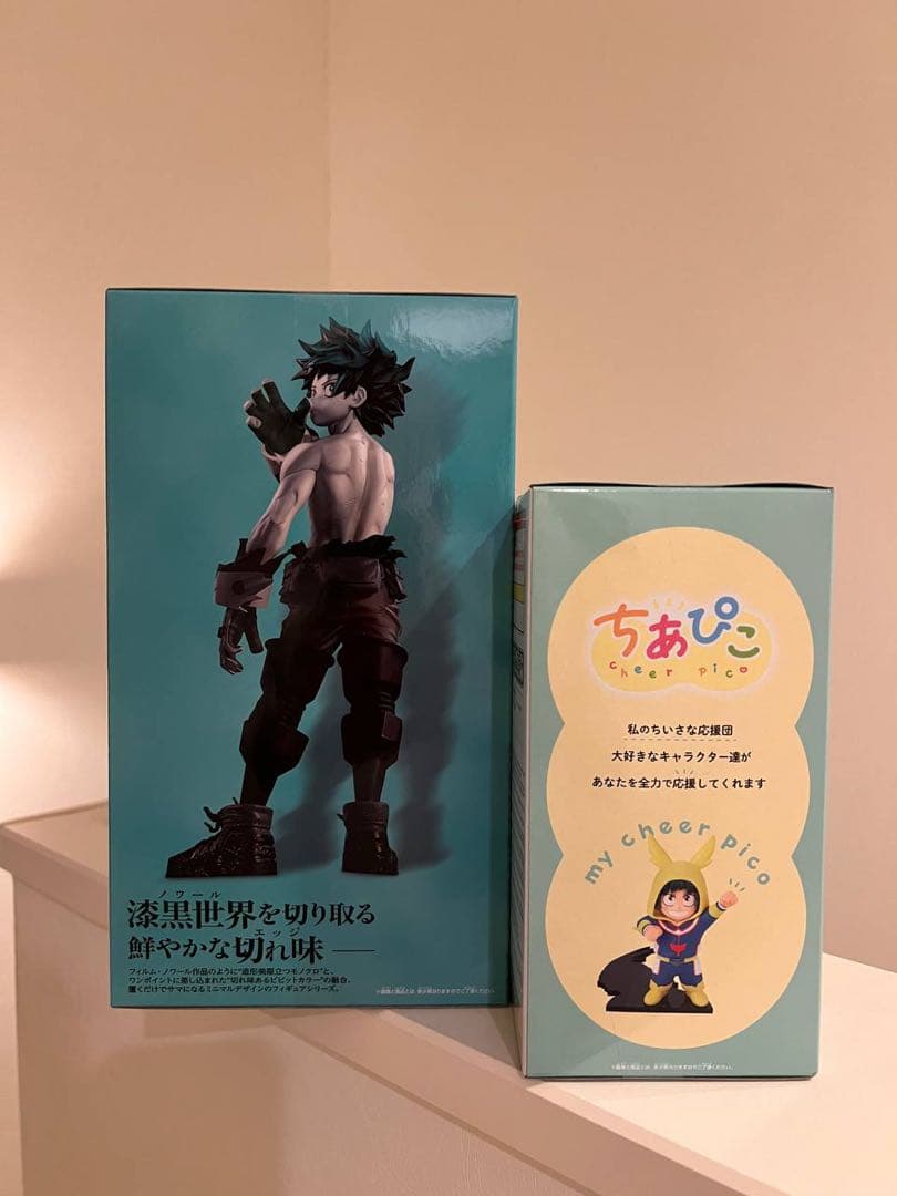 僕のヒーローアカデミア　フィギュア　2体セット