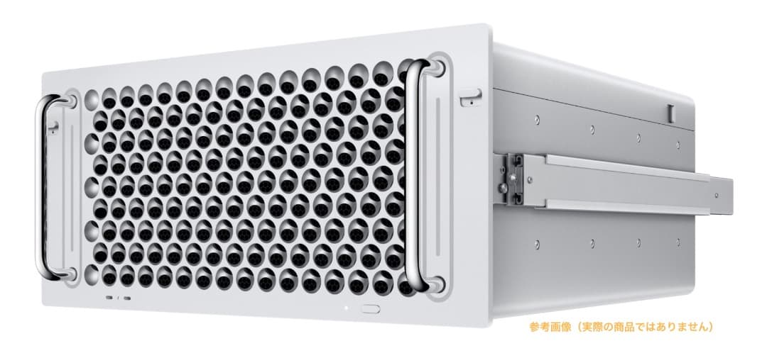 Mac Pro 2019 (ラックマウントバージョン)