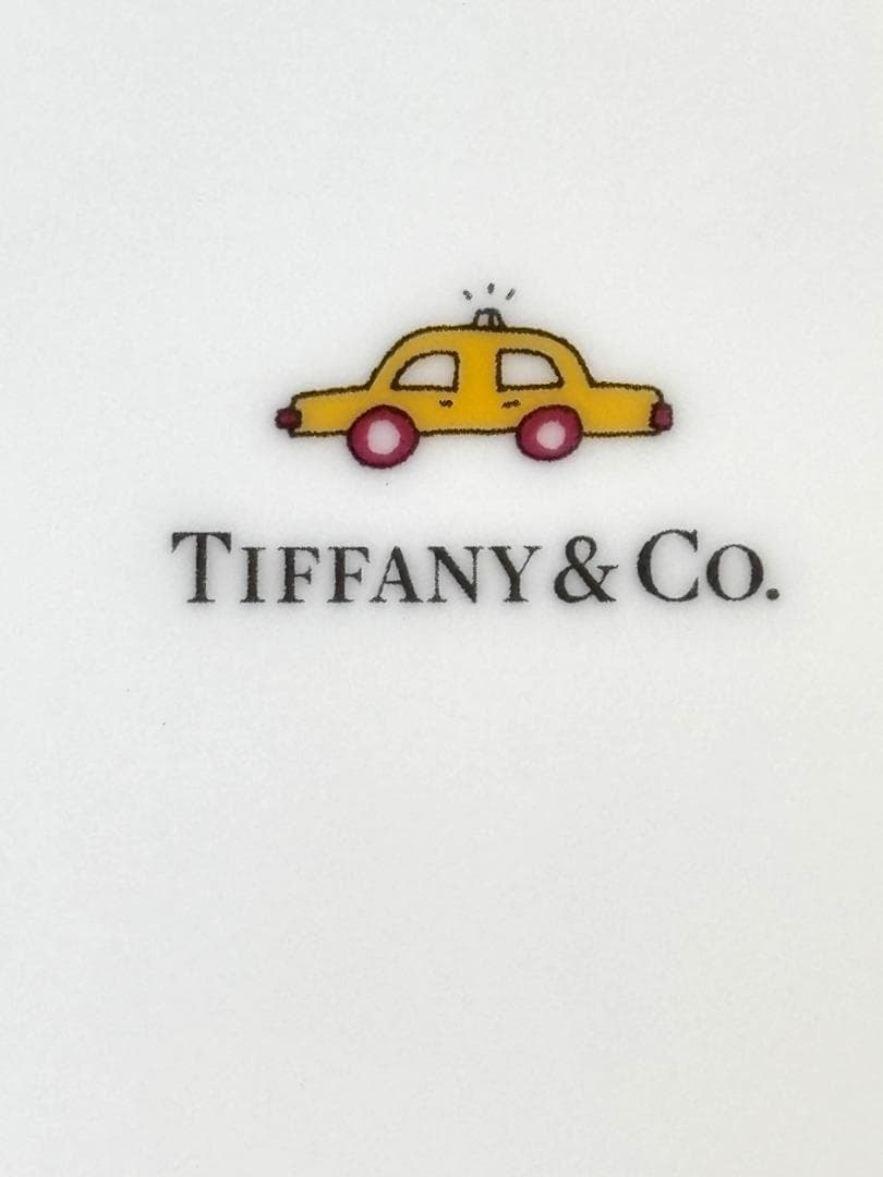 【新品未使用】Tiffany 5thアベニュー デザート皿2枚セット