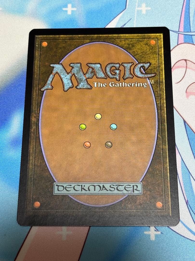 MTG オパールのモックス　英語版　ミラディンの傷跡　SOM