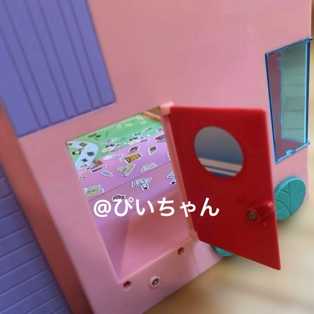 【激レア】　パワーパフガールズ　すてきいっぱいハウス　フィギュア　ドールハウス